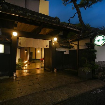 Hôtel Watanabe à Nagoya Extérieur photo