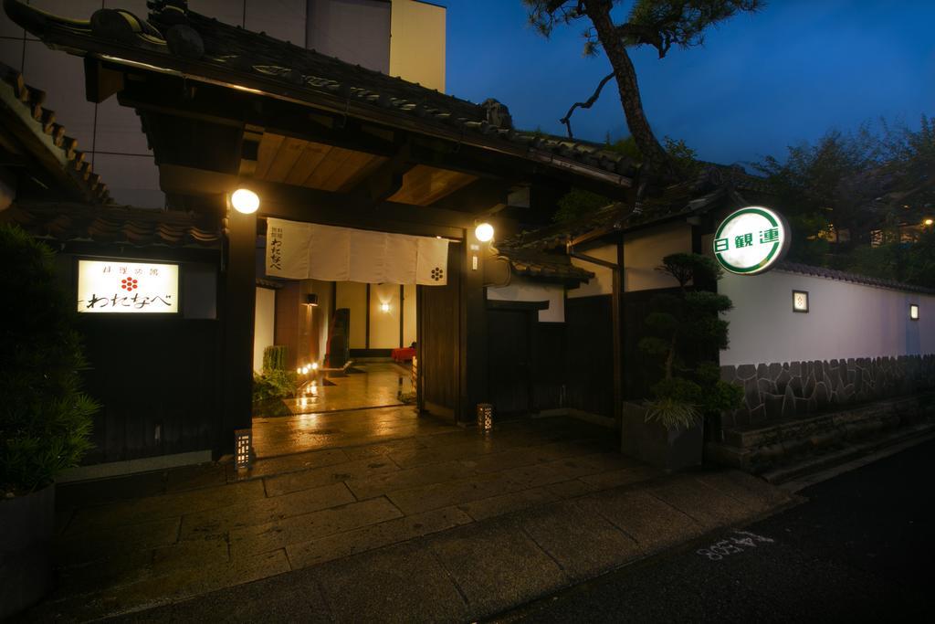 Hôtel Watanabe à Nagoya Extérieur photo