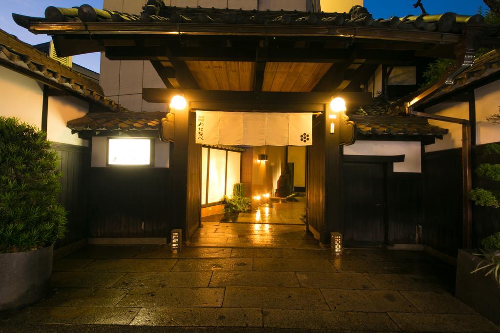 Hôtel Watanabe à Nagoya Extérieur photo