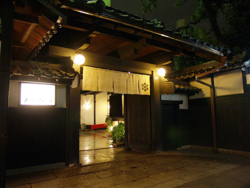 Hôtel Watanabe à Nagoya Extérieur photo